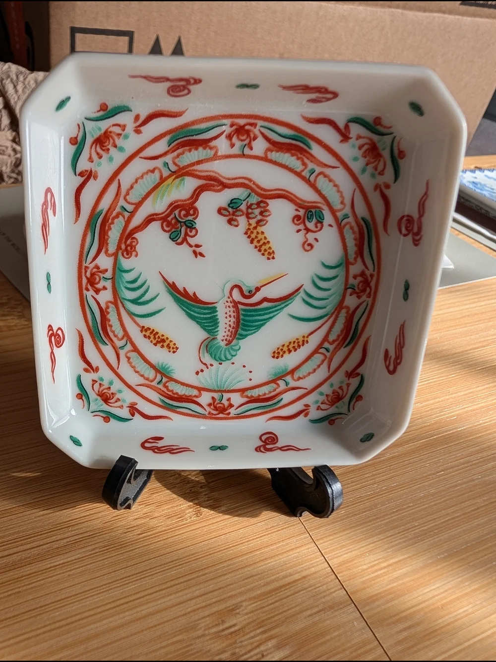 Vtg Mini Plate - Picture 3 of 6